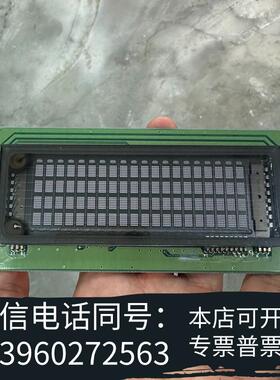 全新Cu20045scpb-T31A需询价