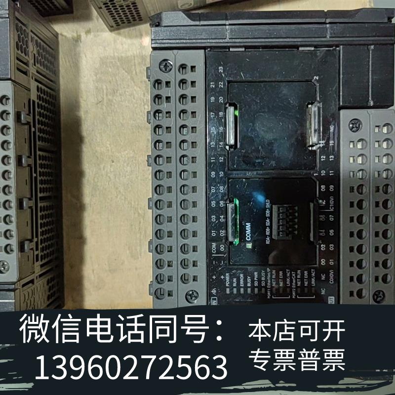 全新OMRONNX1P2-1140DTPLC,需询价