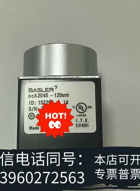 全新巴斯勒BasleracA2040-120um工业相机,12需询价
