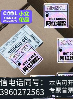 全新385480-0BERN4805000需询价