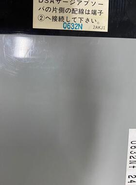 全新R4780C1019-2需询价
