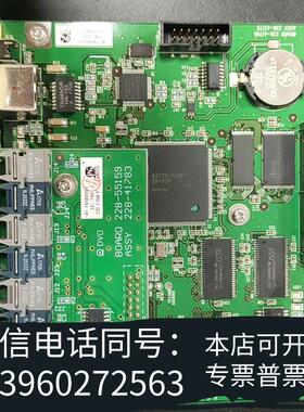 全新岛津控制器,228-45011-58,CBM-20alite需询价