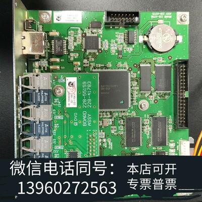 全新岛津控制器,228-45011-58,CBM-20alite需询价