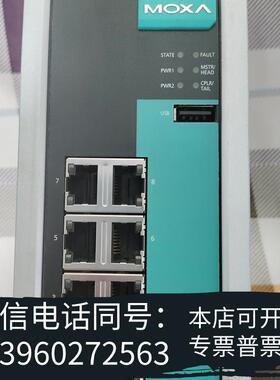 全新MOXAEDS-G508E,千兆环网交换机需询价