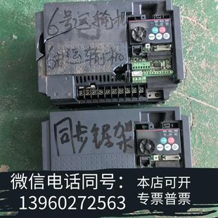 CHT 三菱E740变频器FR E740 7.5K 无修询价