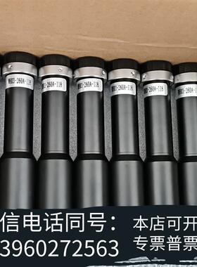 全新视清工业远心镜头WH03-260A-118,0.3倍,260需询价