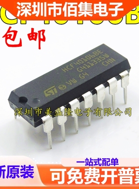 全新 HCF40106BE HCF40106BEY 直插 DIP-14 CMOS施密特触发器