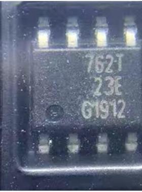 BSP762T 762T SOP-8 进口 汽车电源开关芯片 全新原装正品现货