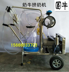 挤奶机器吸奶机器奶牛奶羊挤奶设备配件不锈钢脉冲式挤奶机器