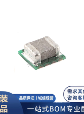 原装正品 TPS82084SILR 贴片USIP-8 高效降压转换器模块电源模块