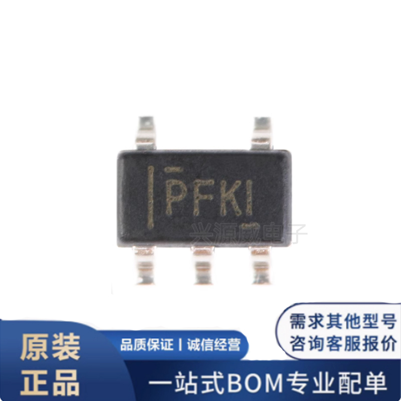 原装正品 TPS60400DBVR 贴片SOT23-5 60mA 电荷泵电压逆变器芯片