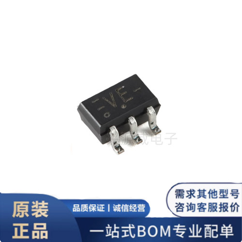 原装正品 74LVC1G08GW 贴片SOT-353 丝印VE 单路逻辑门芯片