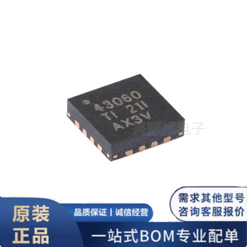 原装正品 TPS43060RTER 贴片WQFN-16 同步升压控制器芯片电源IC