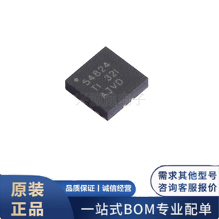 原装正品 TPS54824RNVR 贴片VQFN-18 DC-DC降压转换器电源芯片IC