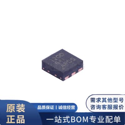原装正品 LP5912Q1.8DRVRQ1 贴片WSON-6 6.5V 500mA线性稳压器LDO