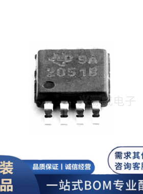 原装正品 TPS2051BDGNR 贴片MSOP-8 0.5A 负载高电平电源开关芯片