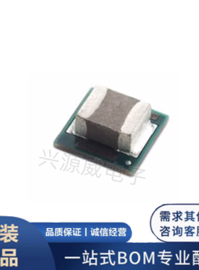 原装正品 TPS82130SILR uSIP-8 3A 17V  降压转换器模块芯片