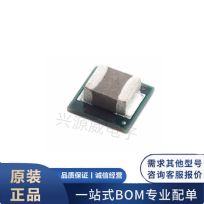 原装正品 TPS82130SILR uSIP-8 3A 17V  降压转换器模块芯片