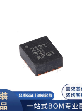 原装正品 TPS2121RUXR 贴片VQFN-HR-12 4.5A 主电源多路复用器IC