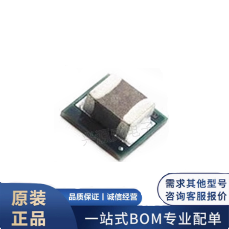 原装正品 TPS82140SILR 贴片USIP-8 DC-DC同步降压转换器电源芯片
