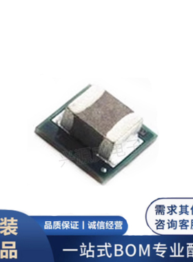 原装正品 TPS82140SILR 贴片USIP-8 DC-DC同步降压转换器电源芯片