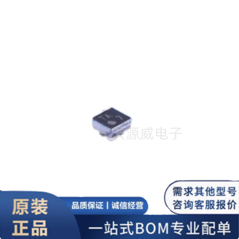 原装正品 TMP103AYFFR 贴片DSBGA-4 数字温度传感器芯片集成电路