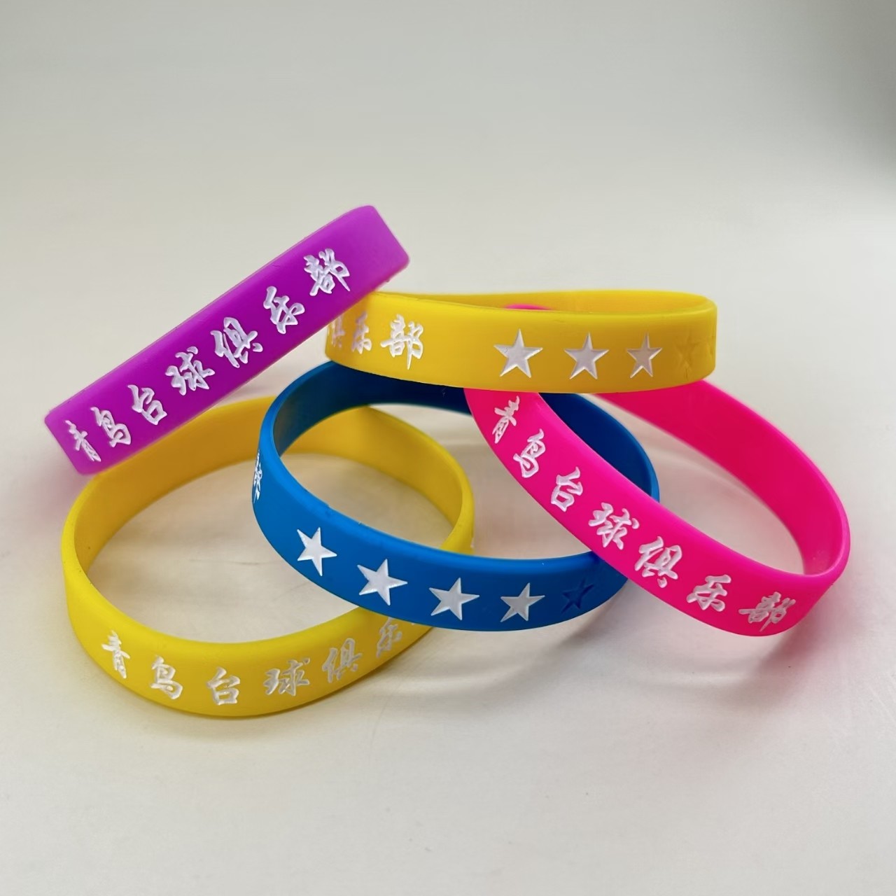 台球俱乐部手环定制硅胶手环助教教练服务员硅胶手环初级中级高级