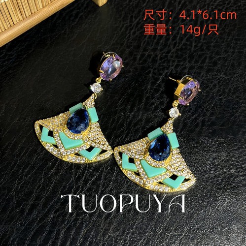 轻奢设计感密镶满锆百搭扇形耳钉套装高级感精致颈链