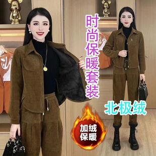 冬季加绒保暖时尚套装女新款妈妈装减龄灯芯绒外套加厚两件套