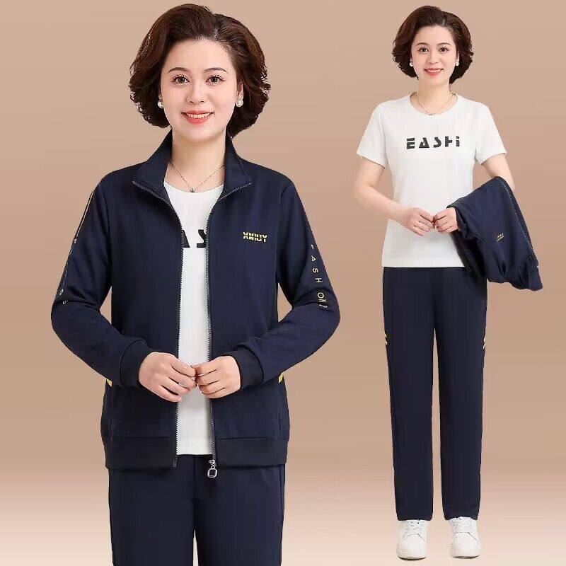 中年妈妈春秋装大码运动服三件套装中老年女士春秋外套休闲套装女