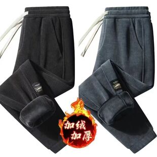 大码女裤加绒加厚休闲裤女士秋冬季灯芯绒束脚百搭宽松长裤卫裤