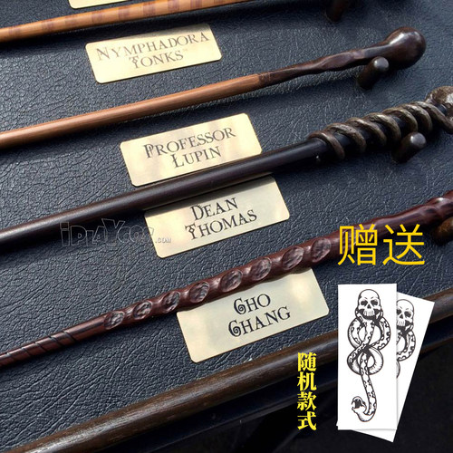 哈利金属芯赫敏卢娜cos电影周边