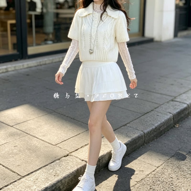 糖与盐FLORET 韩系温柔奶时尚套装