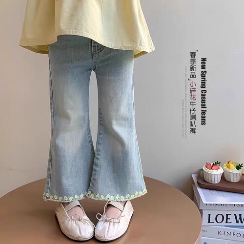 女童裤子春秋2025新款洋气春装喇叭裤儿童春季牛仔裤百搭微喇裤潮
