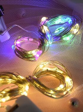 led灯串1米2米可调节情人节花束彩灯礼盒 蛋糕装饰灯线彩灯装扮