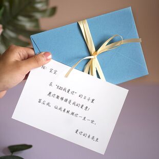 道歉卡片分手挽回手写情书手写信定制感谢表白情侣小卡片生日贺卡