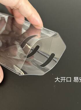 明日方舟通行证吧唧保护