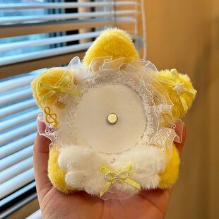 星芒闪耀吧唧托新款 75mm谷子高颜值毛绒谷美漫展送亲友 适用55