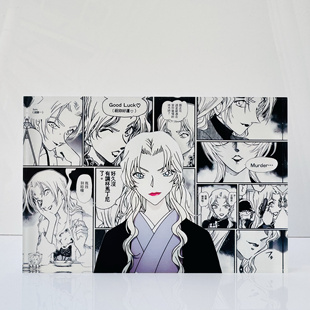 贝尔摩德名侦探柯南苦艾酒动漫周边定制立牌卡通桌面摆件亚克力砖