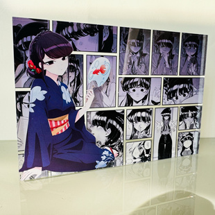 古见同学有交流障碍症动漫周边二次元立牌卡通桌面摆件亚克力砖