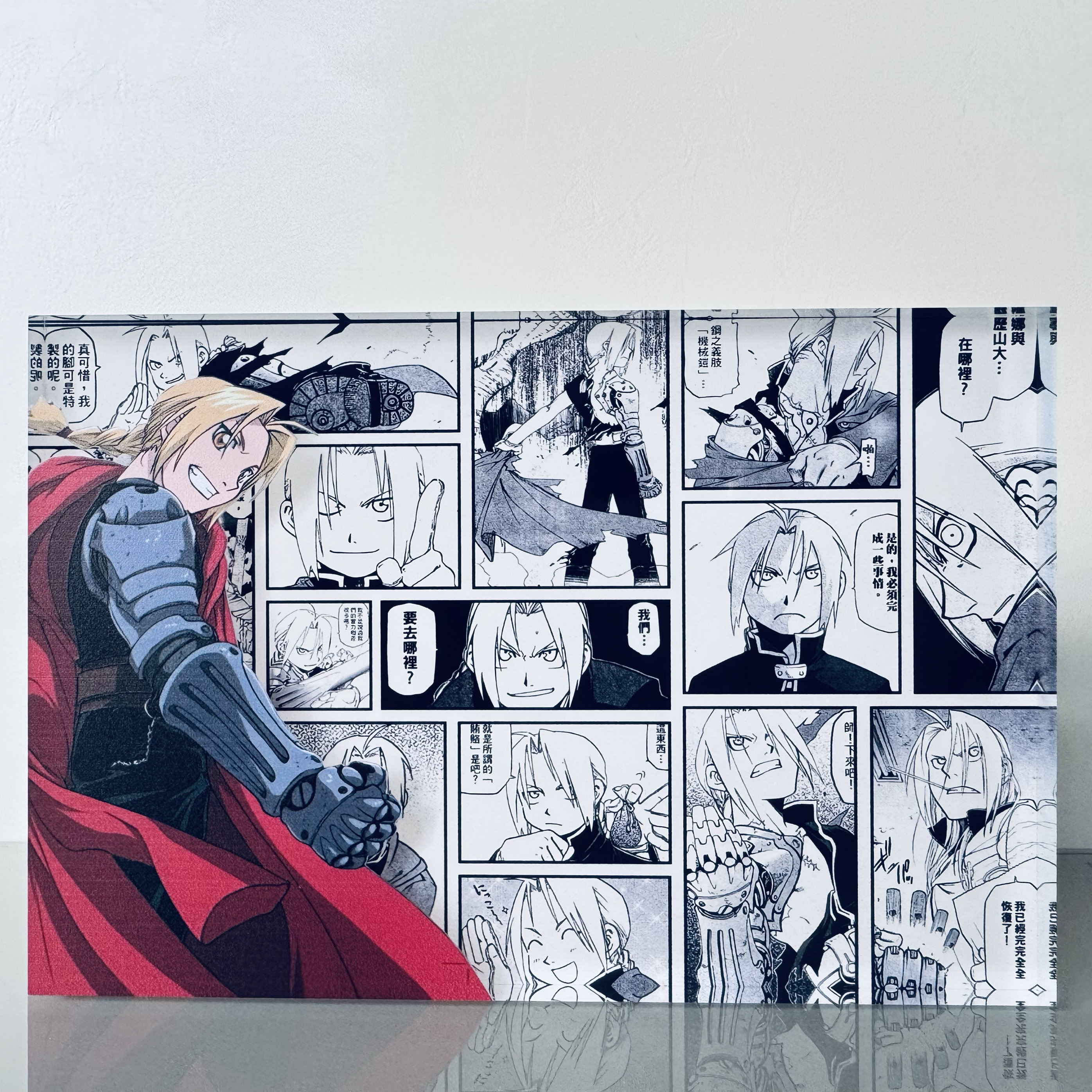 钢之炼金术师爱德华动漫周边二次元立牌卡通桌面摆件漫画亚克力砖
