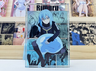 利姆露转生变成史莱姆动漫周边亚克力水晶砖桌面摆件二次元立牌