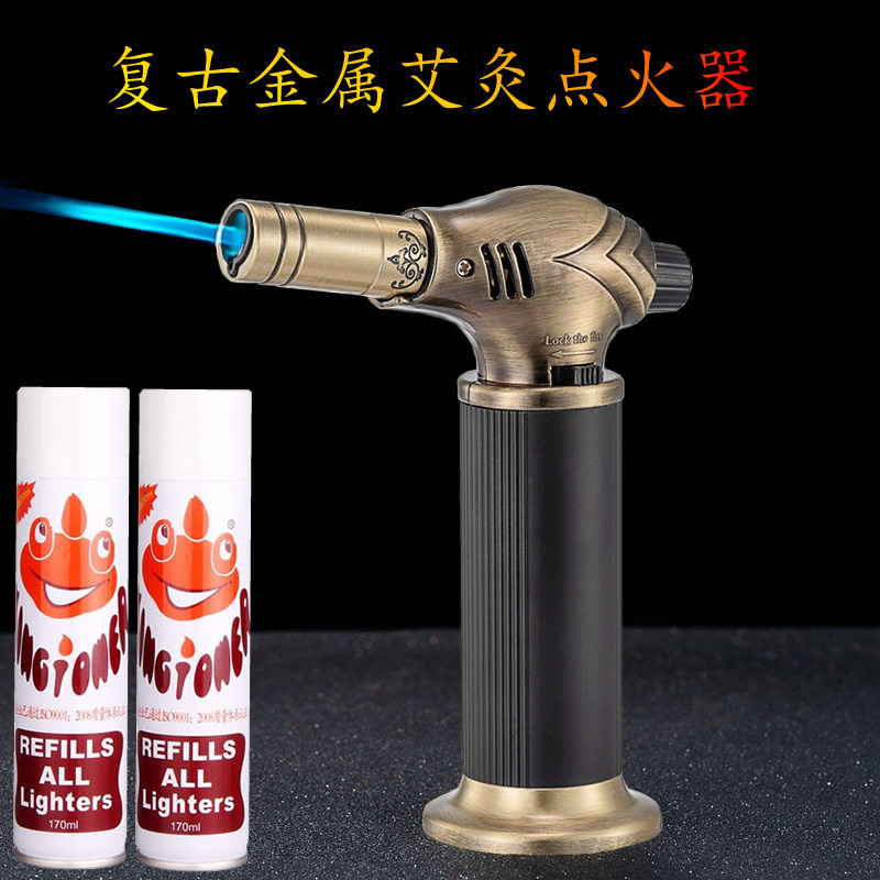 复古艾灸点火器艾灸馆用充气点艾神器艾绒艾条艾柱雷火灸点火器具