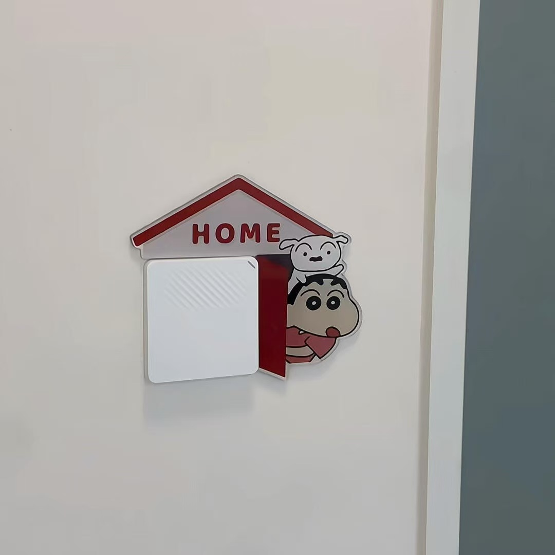 蜡笔小新家用开关边框套贴可爱插座遮挡装饰贴卡通创意美化墙贴