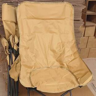 户外折叠椅月亮椅替换布加粗加厚牛津布椅面月亮椅坐垫折叠椅坐垫