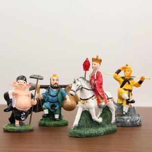 经典 西游记师徒四人摆件孙悟空手办人物模型玩偶猪八戒唐僧马全套