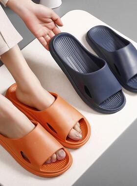 情侣EVA凉拖男女家居鞋家用室内浴室洗澡男夏天扦鞋脱鞋托鞋拖鞋