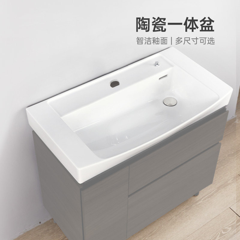 【补贴15%】TOTO浴室柜家用一体化面盆LW846 848 849 840CB(07),家装主材,半嵌入式洗脸盆,淘宝优惠券,粉丝福利购,淘宝优惠卷