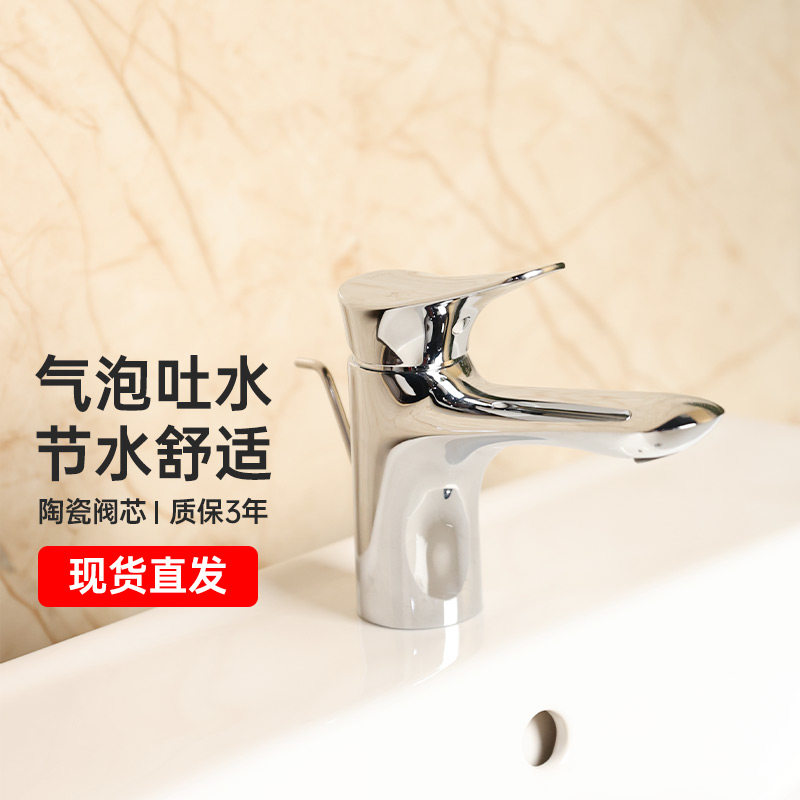 TOTO冷热水面盆龙头DL352单孔家用铸铜洗脸盆高脚台盆龙头(05-M)