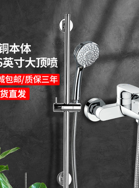 TOTO淋浴花洒按摩大顶喷TBW01S05套装TBG04302B壁挂水龙头(05-L)